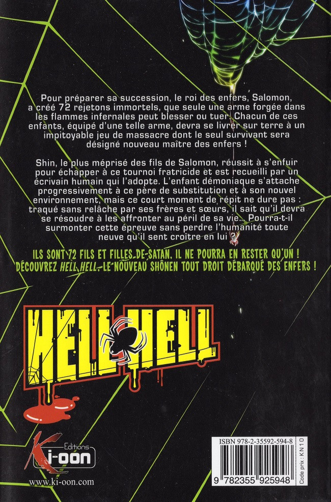Verso de l'album Hell Hell Tome 1