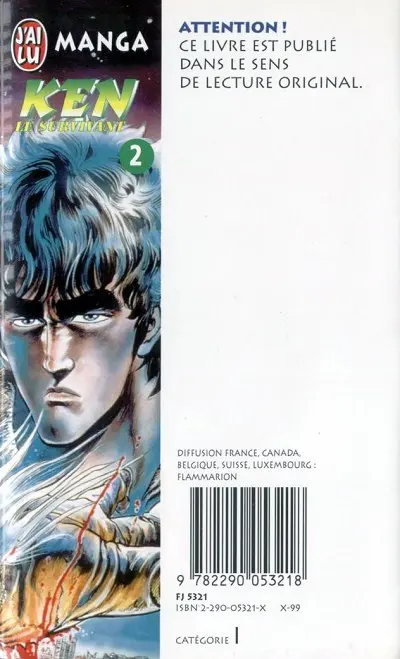 Verso de l'album Ken le survivant Tome 2 L'Exécution des démons !!