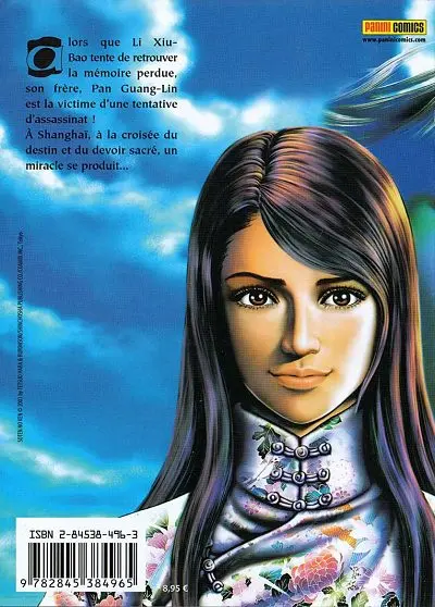 Verso de l'album Ken: Fist of the blue sky 8