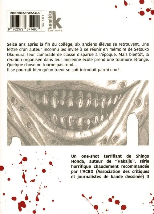 Verso de l'album Kiriko