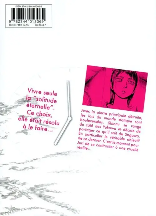 Verso de l'album Kokkoku 7