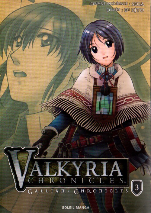 Couverture de l'album Valkyria Chronicles - Gallian Chronicles 3