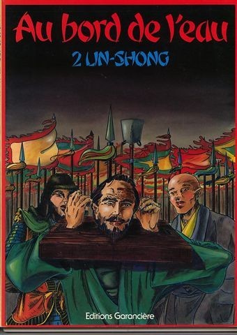 Couverture de l'album Au bord de l'eau Tome 2 Lin-Shong