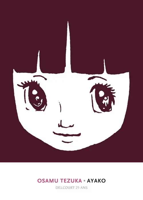 Couverture de l'album Ayako