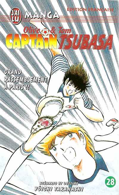 Couverture de l'album Captain Tsubasa Tome 28 Grand rassemblement à Paris !!