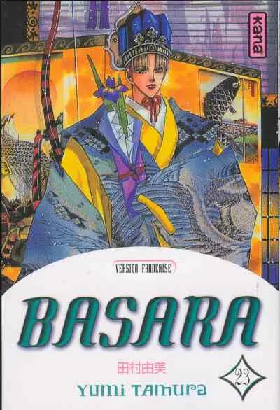 Couverture de l'album Basara 23