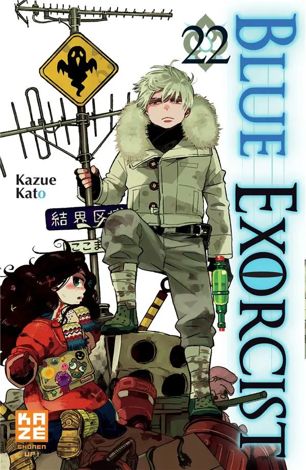 Couverture de l'album Blue Exorcist 22