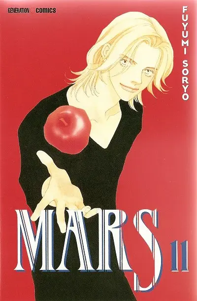 Couverture de l'album Mars 11