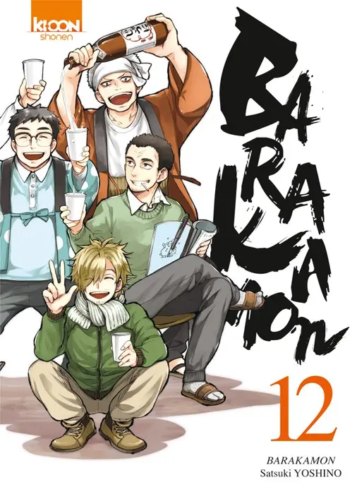 Couverture de l'album Barakamon 12