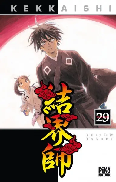 Couverture de l'album Kekkaishi Volume 29