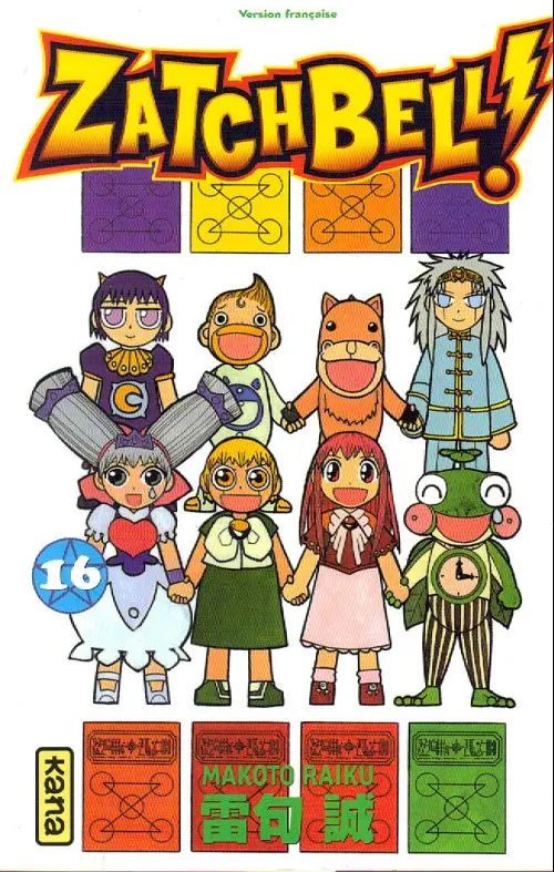Couverture de l'album Zatchbell ! 16