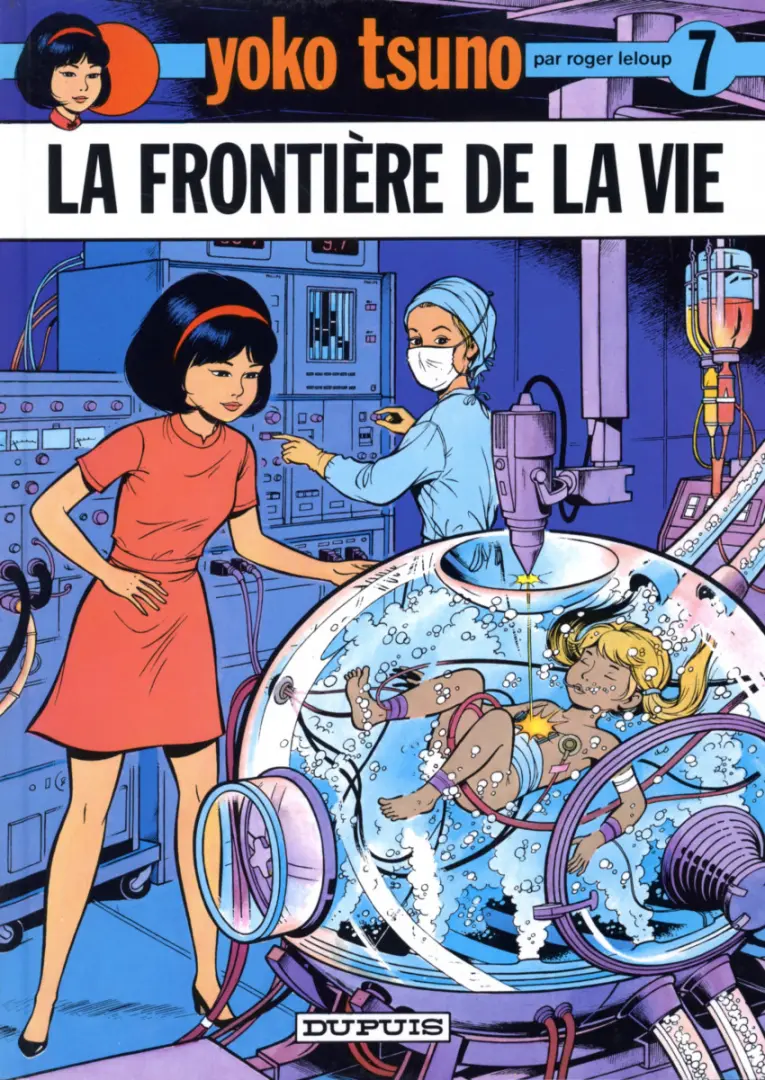 Couverture de l'album Yoko Tsuno Tome 7 La frontière de la vie