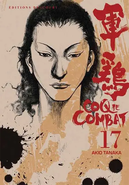 Couverture de l'album Coq de combat 17