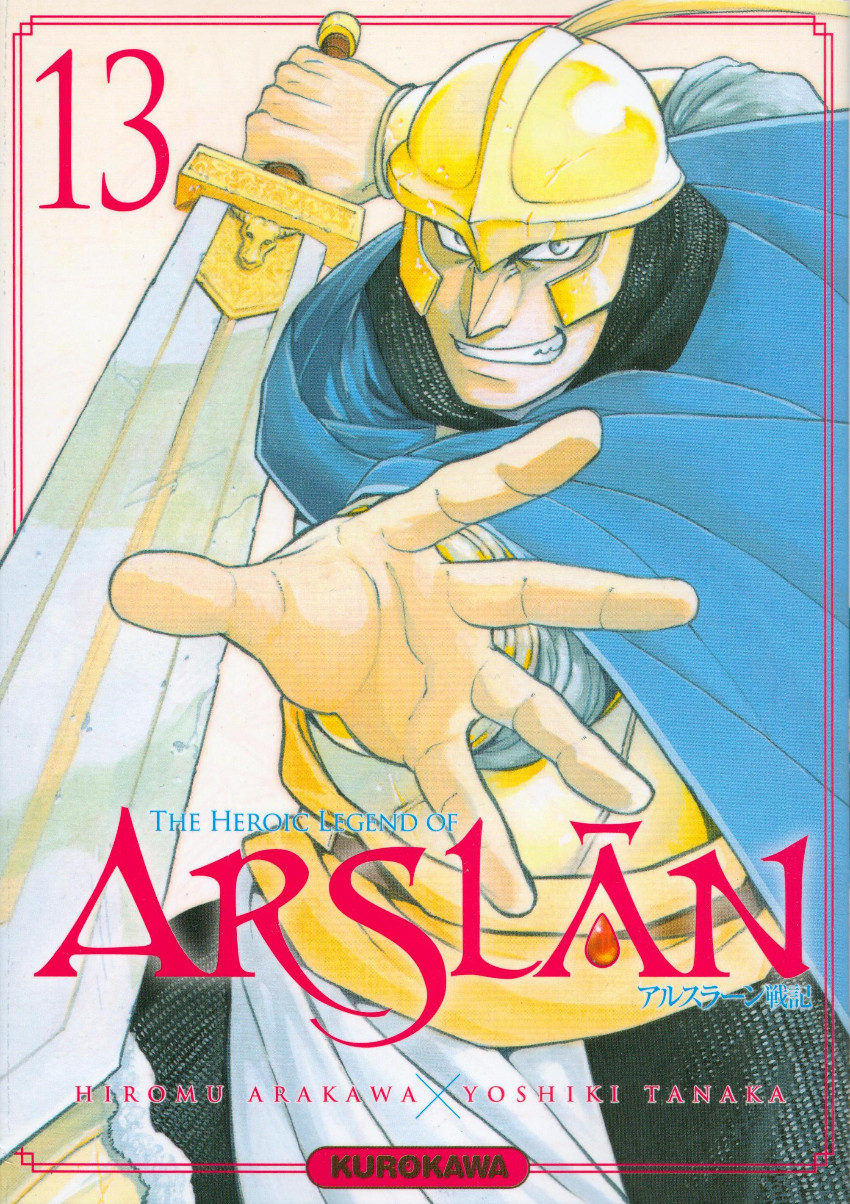 Couverture de l'album The Heroic Legend of Arslân 13