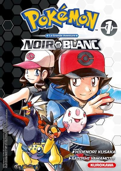 Couverture de l'album Pokémon - La grande aventure : Noir et Blanc 1