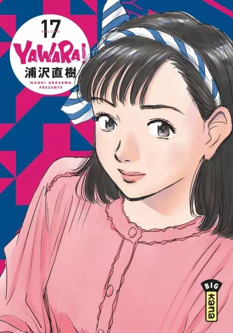 Couverture de l'album Yawara ! Volume 17