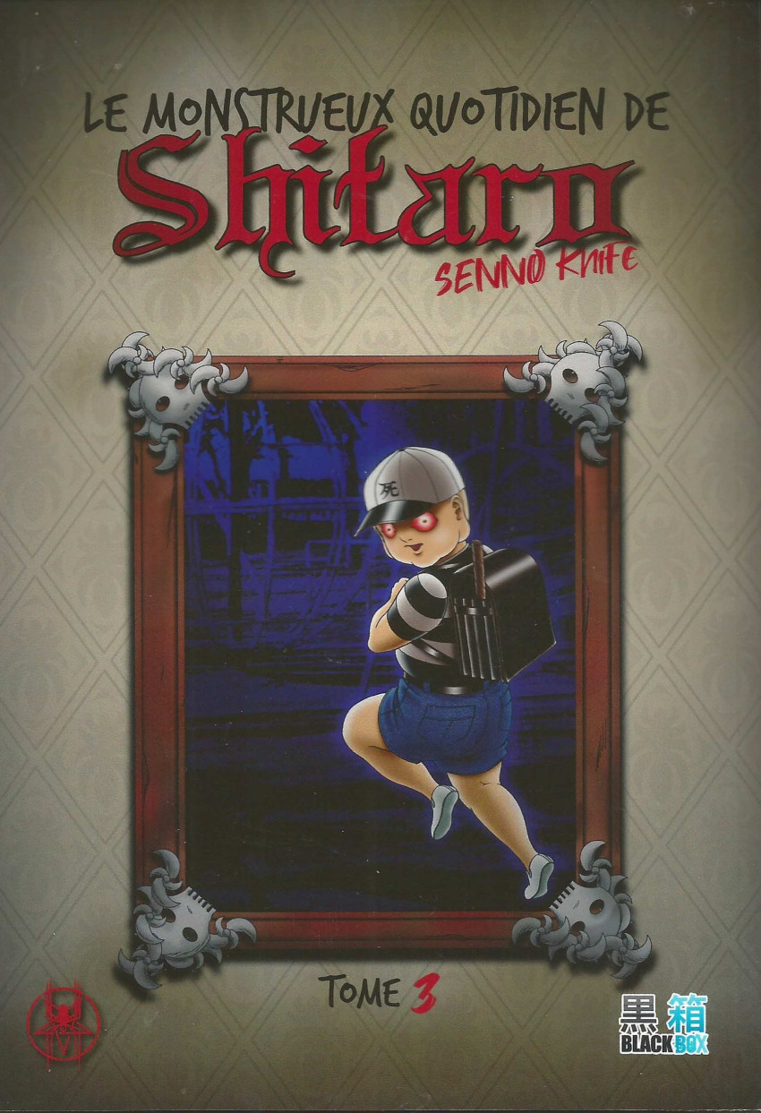 Couverture de l'album Le monstrueux quotidien de Shitaro 3