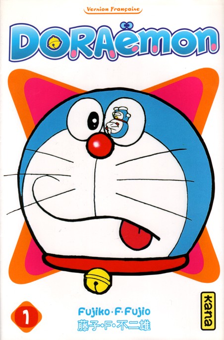 Couverture de l'album Doraemon, le Chat venu du futur Tome 1