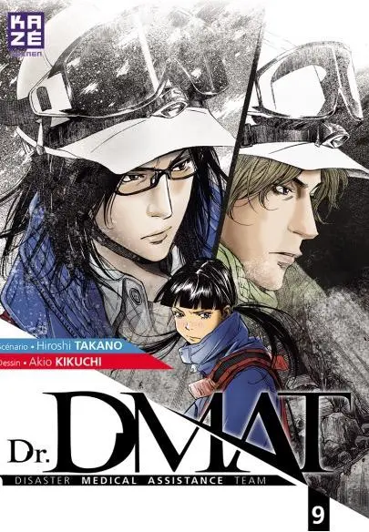 Couverture de l'album Dr DMAT Tome 9