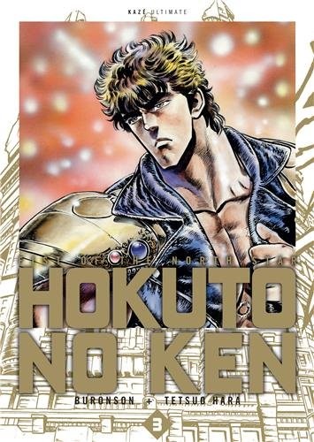 Couverture de l'album Hokuto no Ken 3