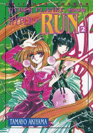 Couverture de l'album Hyper run - Cyber planet 1999 Tome 2