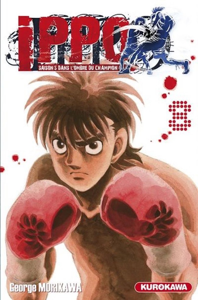 Couverture de l'album Ippo Saison 5 - Dans l'ombre du champion 8