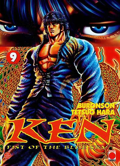 Couverture de l'album Ken: Fist of the blue sky 9