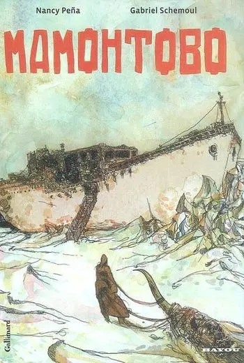 Couverture de l'album Mamohtobo