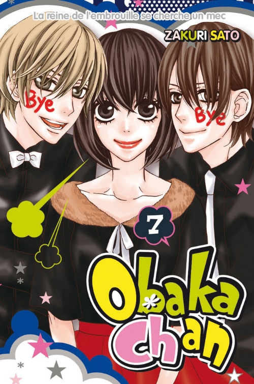 Couverture de l'album Obaka-chan 7