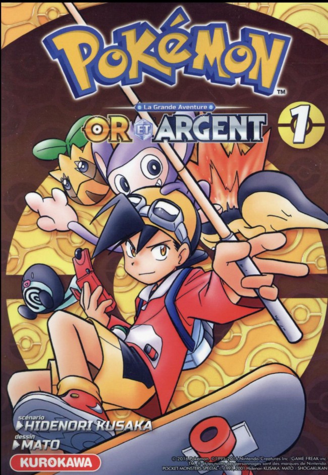 Couverture de l'album Pokémon - La grande aventure : Or et Argent 1