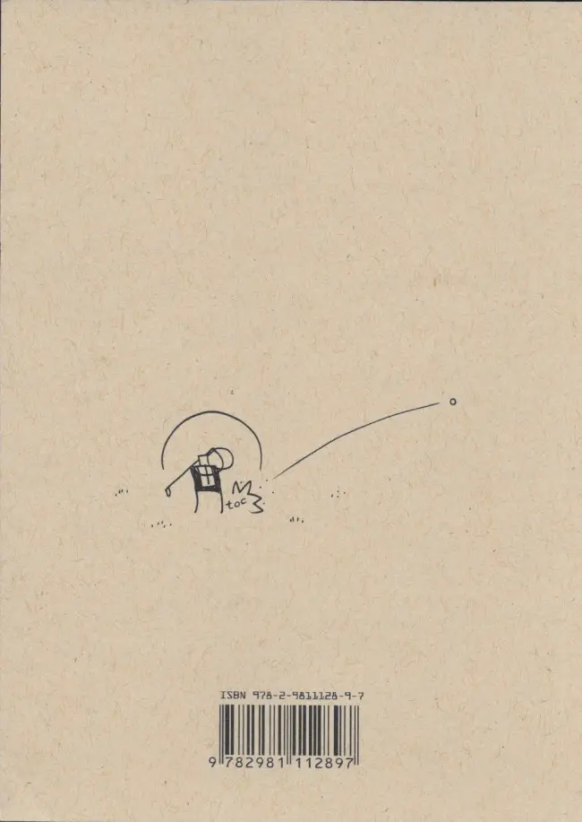 Verso de l'album Rapport annuel Tome 3