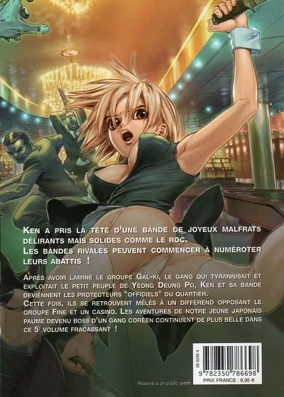 Verso de l'album Sun-Ken Rock 5