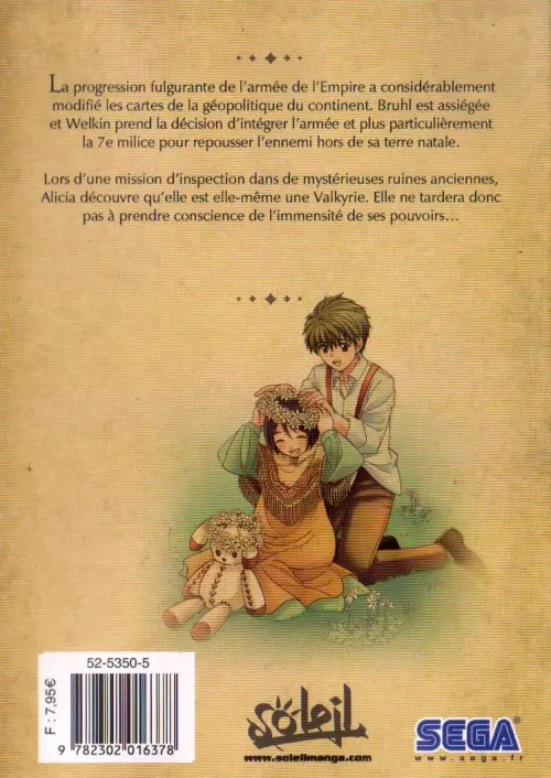 Verso de l'album Valkyria Chronicles - Gallian Chronicles 3