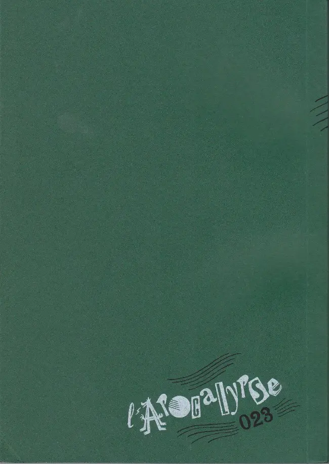 Verso de l'album Munographie