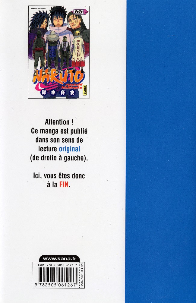 Verso de l'album Naruto 65 Hashirama et Madara
