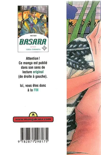 Verso de l'album Basara 23