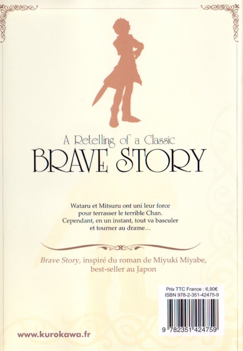 Verso de l'album Brave Story - A Retelling of a Classic 19