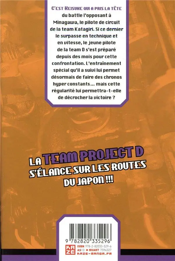Verso de l'album Initial D Vol. 38