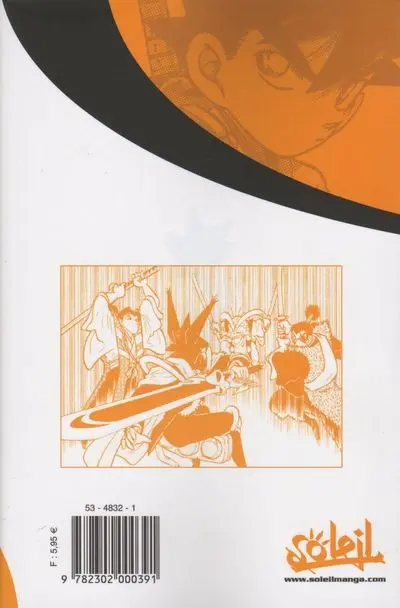 Verso de l'album Yaiba 15