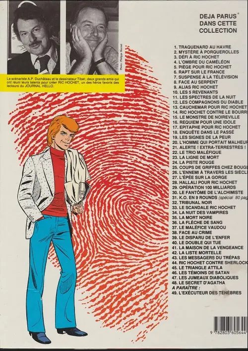 Verso de l'album Ric Hochet Tome 42 La liste mortelle