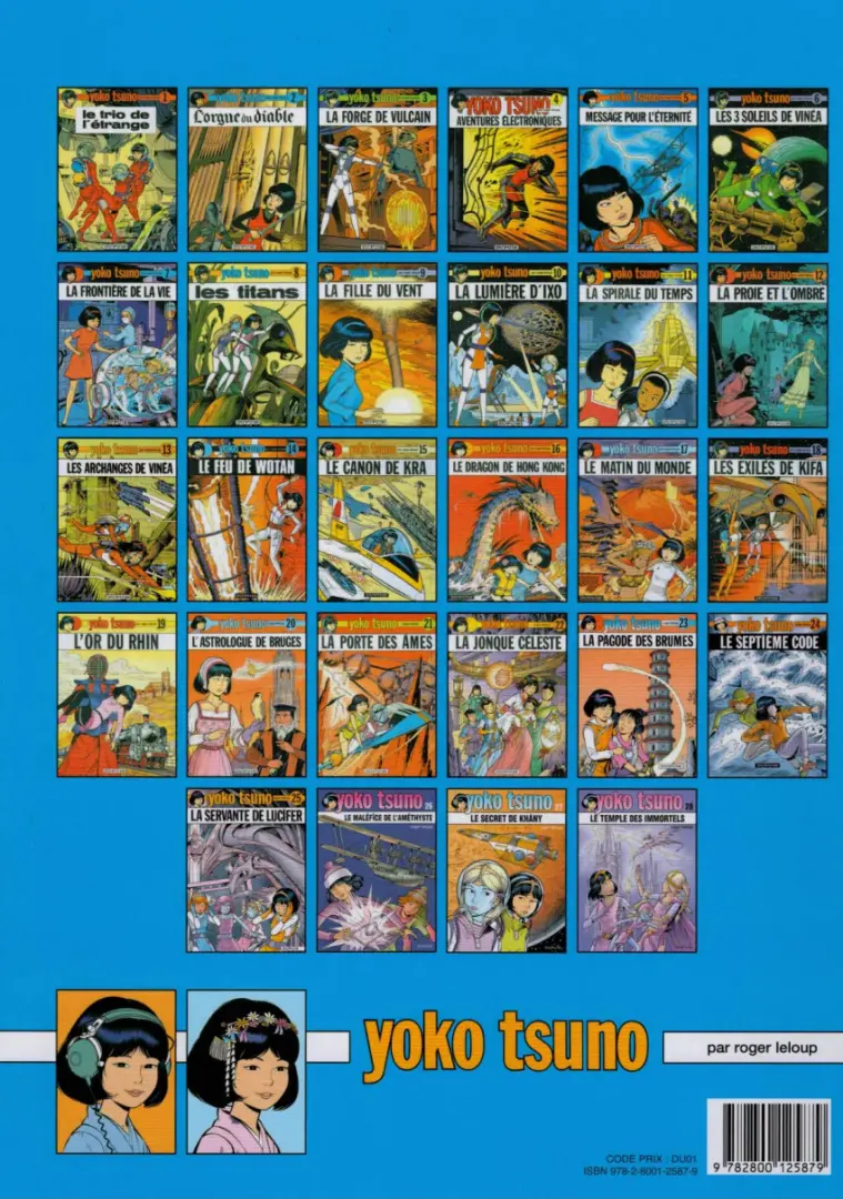 Verso de l'album Yoko Tsuno Tome 22 La fonque céleste