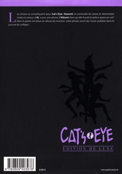 Verso de l'album Cat's Eye Édition de luxe 5