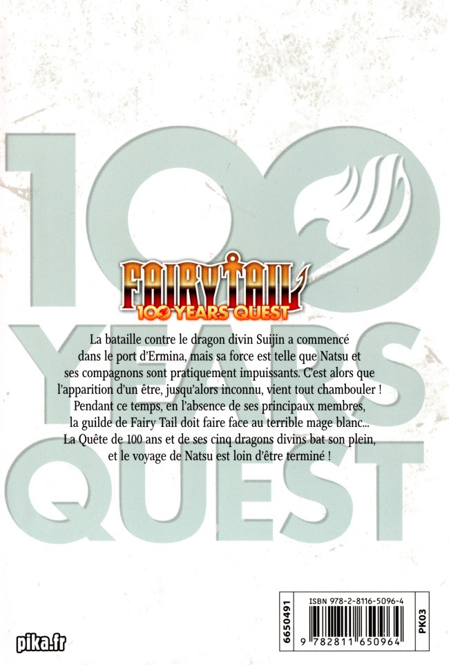 Verso de l'album Fairy Tail - 100 Years Quest 3