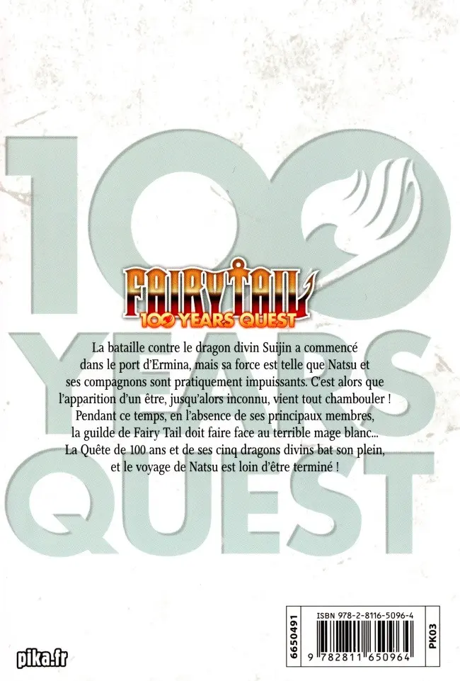 Verso de l'album Fairy Tail - 100 Years Quest 3