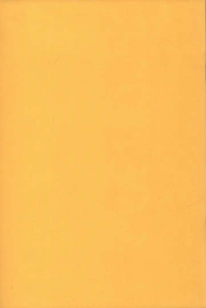 Verso de l'album L'eau du duc