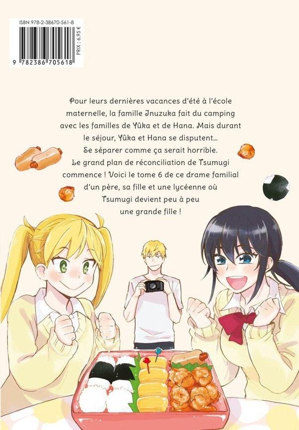 Verso de l'album Sweetness & Lightning 6