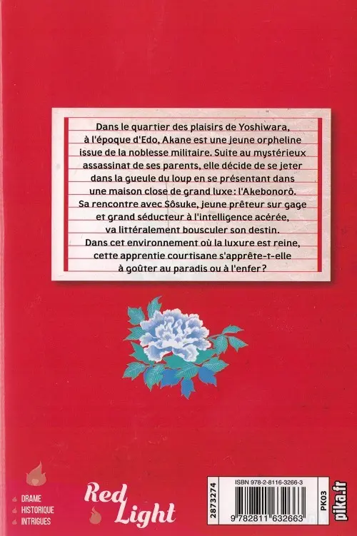Verso de l'album La Courtisane d'Edo 1
