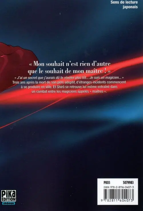 Verso de l'album Fate stay night Tome 8