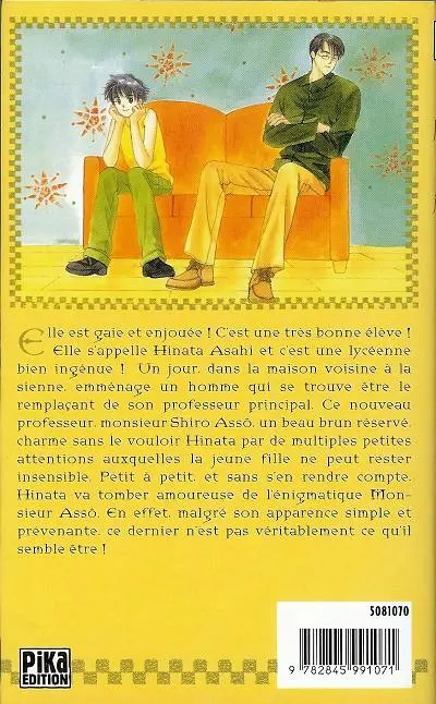 Verso de l'album J'aime ce que j'aime 1