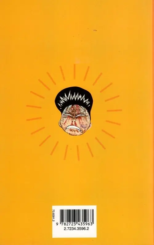 Verso de l'album Katsuo 8